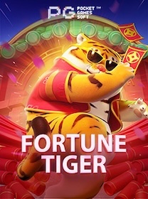 aaq-fortune-tiger